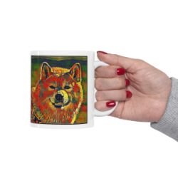 Picture of Shiba Inu-Garden Veggie Mug